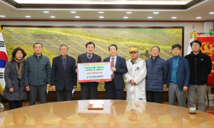 경주시, 친환경농산물 학교급식지원센터. 납품농가 `지역인재 육성 장학기금 1천만 원` 기탁