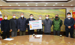 경주시, 경주TMF영농조합법인 ˝희망2023 나눔캠페인 성금 1천만 원. 장학기금 1찬만 원˝ 기탁