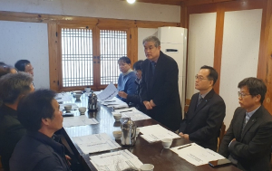 한국수력원자력(주) 월성원전본부, 2022 제6차 소통위원회 개최