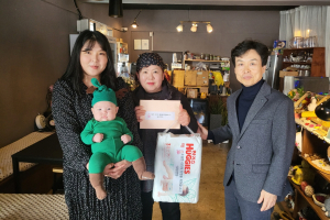 경주시 내남면, 출산가정 축하 방문