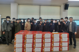 경주시 황오동, 경주중학교 `마음담은 사과 104박스` 전달