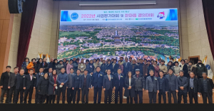 한국자유총연맹 경주시지회 `사업평가대회. 한마음 결의대회` 가져