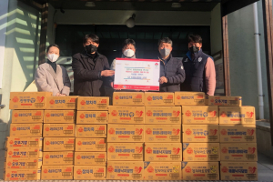경주시 용강동, 경주화랑문화재연구원 `사랑담은 식료품 3백만 원` 상당 기탁