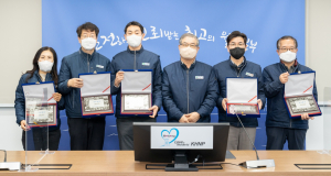 한국수력원자력(주) 월성원자력본부 ‘2022년 자매마을 우수부서 시상식’ 개최