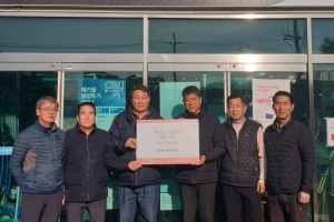 경주시 불국동, 통장협의회 `사랑담은 생필품 1백만 원 상당` 기탁