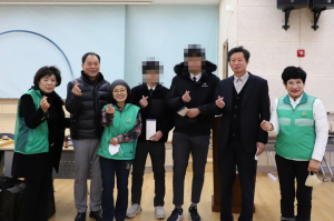 경주시 북경주행정복지센터, 안강읍 새마을부녀회 장학금 전달