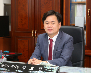 경주시, 김호진 부시장 이임 `행정안전부로 자리 옮겨`