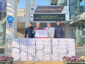 경주시 외동읍, 현광사 `자비의 라면 200만 원 상당` 기탁