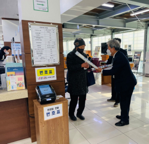 경주시 외동읍, 지역사회보장협의체 `겨울철 복지사각지대 발굴` 캠페인 펼쳐
