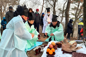 경주시 내남면, 3년 만에 `신년무사 기원제` 개최