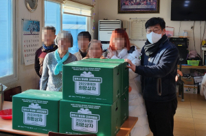 경주시 황성동 `장애인전도협회` 지역아동센터에 희망상자 전달
