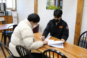 경주소방서 `표준(용도별) 소방계획서 제정` 지도.홍보