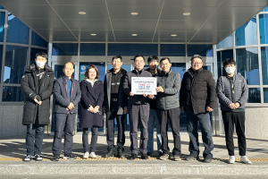 경주시 천북면, 한우발전협의회 `식료품. 생필품 200만 원 상당` 기탁