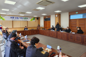 경주시 서면, 신임 이장 임명식 개최