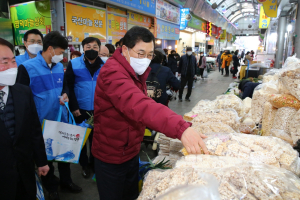 경주시, 설 명절 맞이 물가안정 대책 `총력`