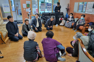 경주시 성건동, 한상식 신임 동장 경로당 방문 `새해 인사`