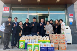 경주시 강동면 ˝경주중앙. 알영로타리클럽˝ 사랑의 생필품 전달