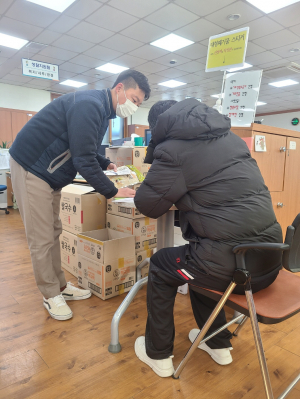 경주시 양남면, 설맞이 ˝사랑의 떡국 떡. 쌀국수 나눔˝