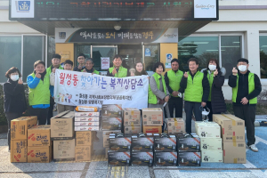 경주시 월성동, 지역사회보장협의체 안방사업 추진