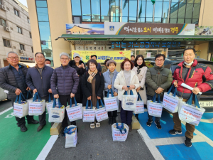 경주시 중부동, 지역사회보장협의체 ˝똑똑똑! 어떻게 지내세요?˝ 반찬사업 추진