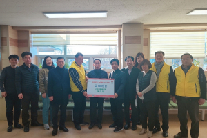 경주시 내남면 `내남농장 이규달대표` 이웃사랑 성금 5백만 원 기탁
