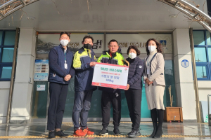 경주시 양남면, 의용소방대 `사랑담은 쌀 500㎏` 기탁