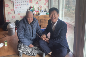 경주시 북경주행정복지센터, 설맞이 지역의 최고령 어르신 안부 챙겨