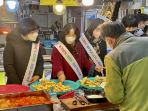경주교육지원청 설 명절 `청렴실천 전통시장 장보기`