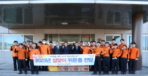 주낙영 경주시장, 설 연휴 첫날 현업기관 방문 `근무자 격려`
