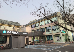 경주시, 저소득층 기저귀. 조제분유 지원금 인상