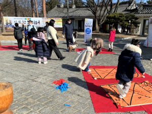 경북문화관광공사, 귀성객. 관광객 경북 곳곳에서 안전하고 즐거운 설 보내