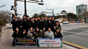 경주엑스포대공원, 서문 입구 신호등 개통