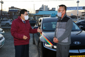 경주시, 어르신 기본요금 무료택시 ‘교통복지 소확행’