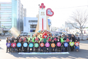 경주시, 사랑의 온도탑 117도 달성 ` 따뜻한 마침표`