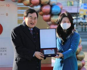 블루원, 지역사회 공헌활동 참여 공로 ˝경주시 감사패˝ 받아