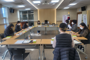 경주시 북경주행정복지센터, 민.관 협력 통합사례회의 개최