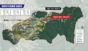 경주시, 외동읍 농촌공간정비사업 추진 `유해시설 철거`