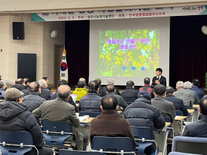 경주시, 사계절 양봉 맞춤형 사양관리 교육 ‘큰 호응’