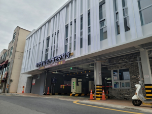 경주시시설관리공단, 3월 고객감사 특별 이벤트 “만.세.한.국” 운영