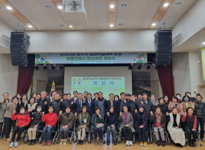 경주시, 평생학습가족관 `2023년 평생학습대학 개강`