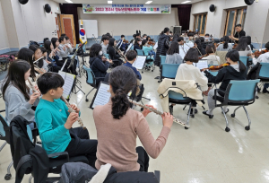 경주시, 청소년합창단 겨울 음악캠프 운영