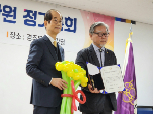 이용호 경주문화원 부설 향토문화해설사회 고문 ˝제6회 자랑스런 경주문화인상˝ 수상