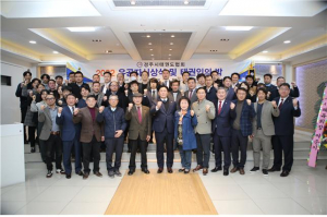 경주시 태권도협회 ˝2022 유공자 시상식. 태권도인의 밤˝ 개최