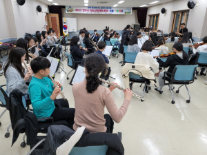 경주시, 청소년오케스트라 겨울 연주캠프 성료