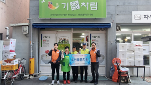 한전 경주지사 사회봉사단 `경주기운차림식당` 찾아 따뜻한 이웃사랑 나눔 실천