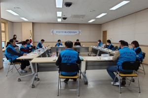 경주시 동천동, 지역사회보장협의체 1분기 정기회 개최 `복지문제 논의`