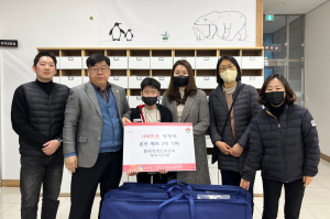 경주시 황성동, 한국장애인부모회 경주시지부 `사랑의 온수매트 3개` 기탁