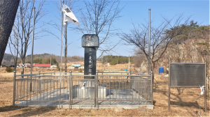 경북남부보훈지청, 3월의 현충시설 `대전3.1의거 기념비` 선정