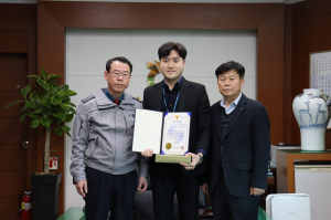 경주경찰서, 보이스피싱 피해 예방 `외동농협 직원` 감사장 수여