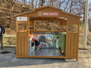 주낙영 경주시장, 민선8기 공약 ˝마을단위 생활쓰레기 공동집하장˝ 등 소확행 사업 `큰 호평`